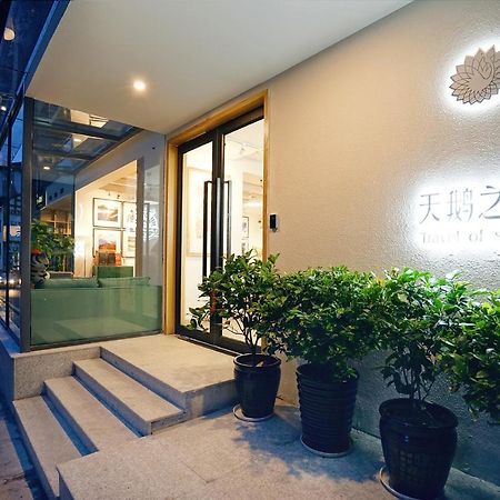 Travel Of Swan International Hostel Zhangjiajie Zewnętrze zdjęcie
