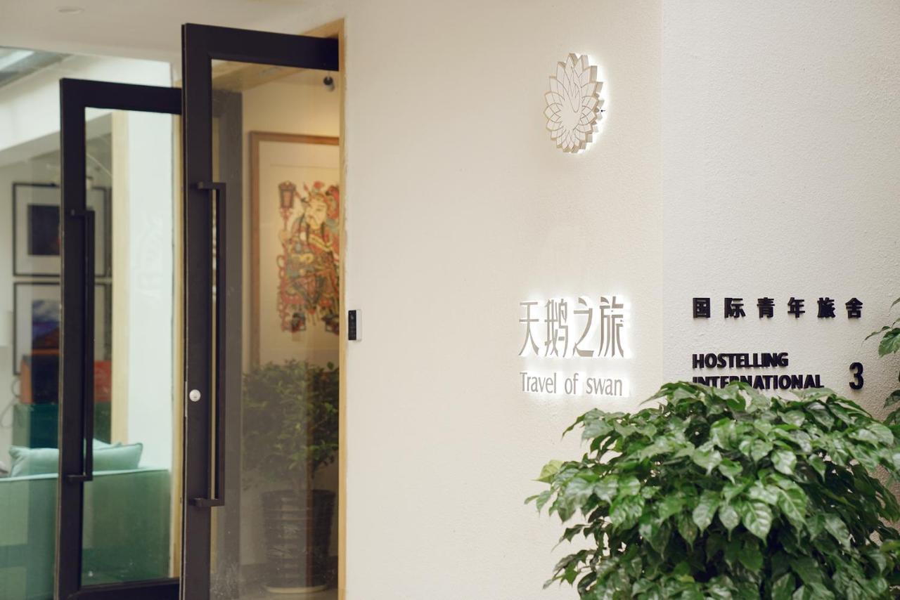 Travel Of Swan International Hostel Zhangjiajie Zewnętrze zdjęcie