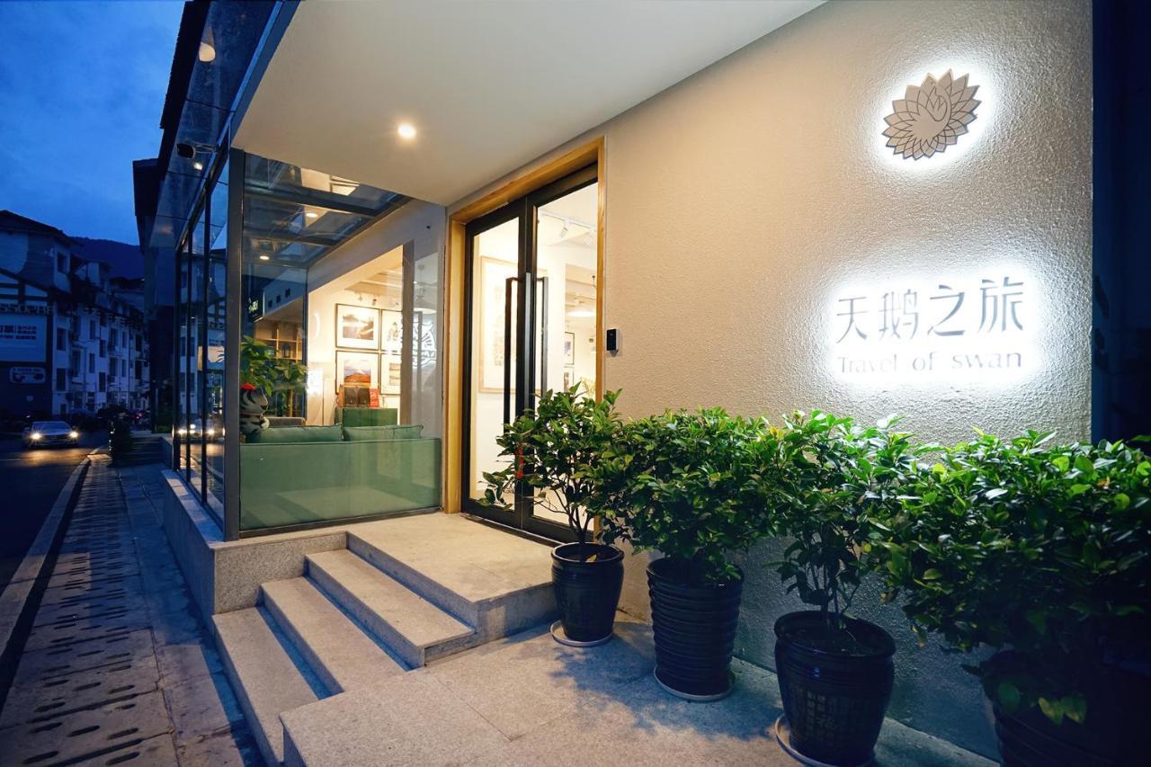 Travel Of Swan International Hostel Zhangjiajie Zewnętrze zdjęcie
